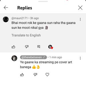 Vimaan Wave