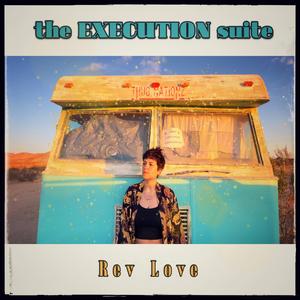 Part 2: finding your way in an unjust world