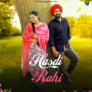 Hasdi Rahi