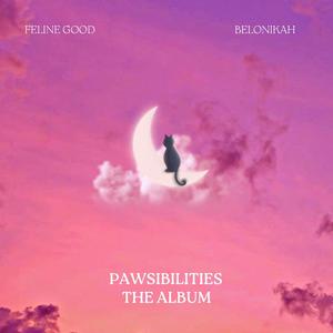 억울해 -This is unfair