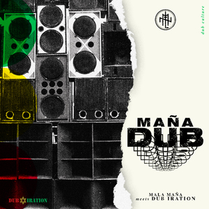 Maña Dub