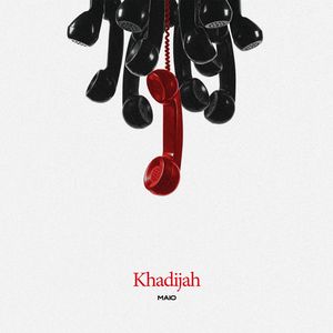 Khadijah