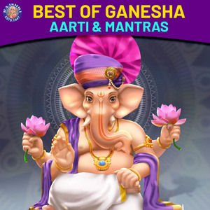 Ganesh Ashtakam Stotra