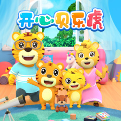 今天我过生日啦