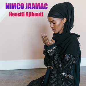 Djibouti Samia Ibrahim Iyo Yahya Abdoulkad