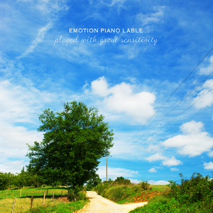 그 여름숲을 지나서 Past That Summer Forest