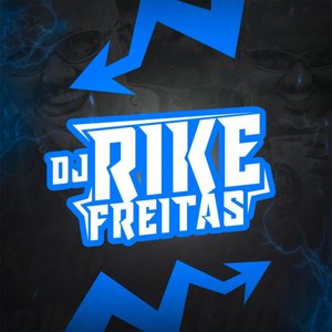 Mega do Uc (feat. MC PR & Menor SK)