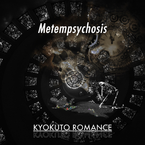 Metempsychosis