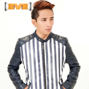 គេឈប់ស្រទ្បាញ់អូនហើយ