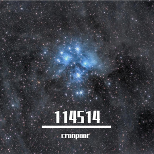 114514