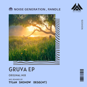 Gruva