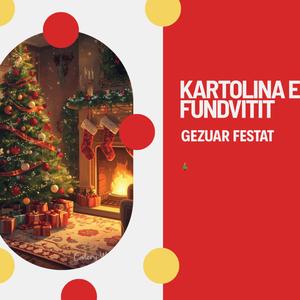 Kartolina e Fundvitit