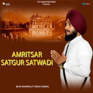 Amritsar Satgur Satwadi