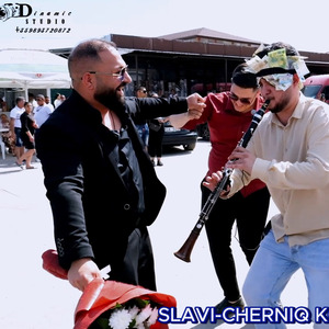 Ork. Eksel - Za Slavi - Cherniq Koshmar (Live)