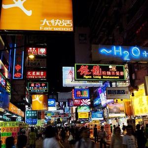 天梯（翻自 张智霖）