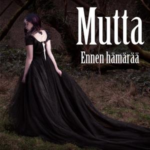 Rannan kaislat huojuu