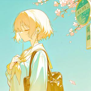 마음이란건 Remastered (Radio Edit)