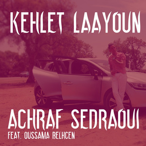 Kehlet Laayoun