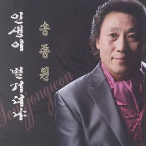 어느 60대 노부부이야기