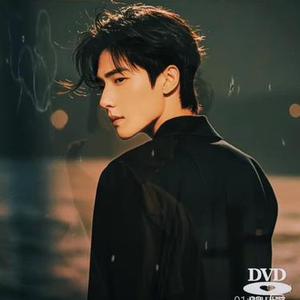 偷一缕晚霞送给你