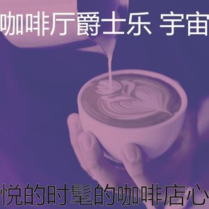 抚慰的出行回忆