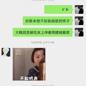 今天也要开心（prod by Lv9）