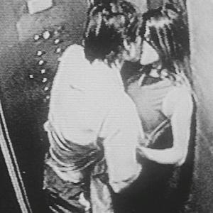 Kiss