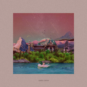 PLUTO (Feat. Caknow)