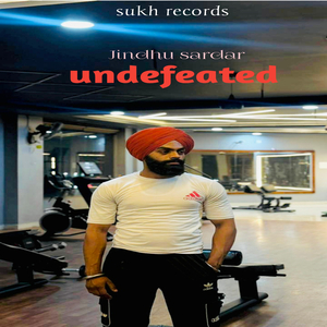 Undefeated