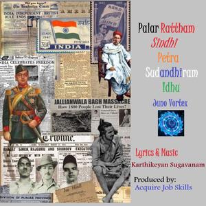 Palar Rattham Sindi Petra Suthanthiram Idhu
