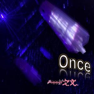 最后没有在一起