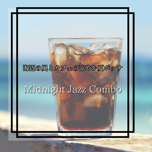 Sunset Grove Memories