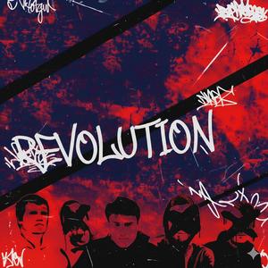 Revolution