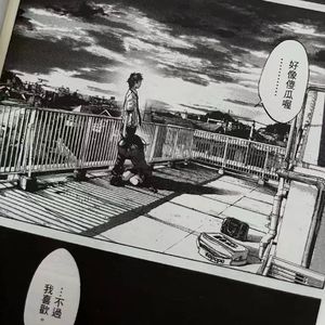 [FREE] "她是谁" SASIOVERLXRD x BOBBYNOPEACE Type Beat