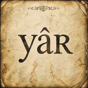 Yâr