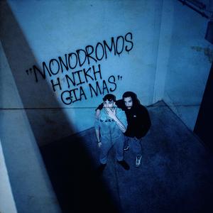 MONODROMOS