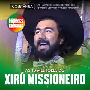 XOTE BEIÇUDO