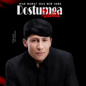 dostumga nasat / 致朋友的劝诫