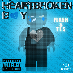 追不到的女孩（Prod By Lyx Ghost）