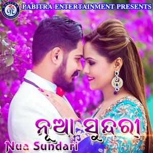 Kain Tui Kari Ali Aradali