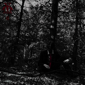 Непримиримость