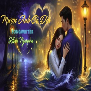 Mượn Anh Cả Đời
