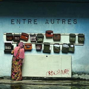 Postif fugitif (feat. Gari Greu & Le Pied De La Pompe)