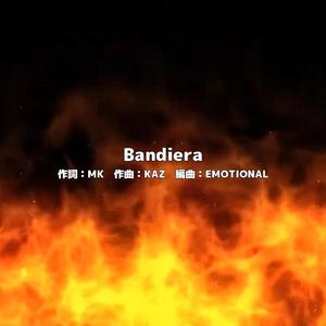 Bandiera