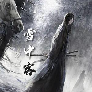 早期歌曲1