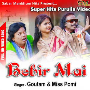 Bebir Mai