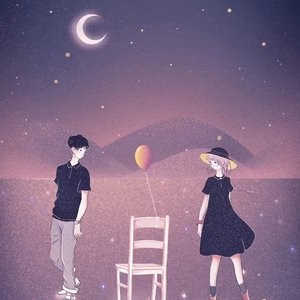 Always Have Always Will · 梨涡