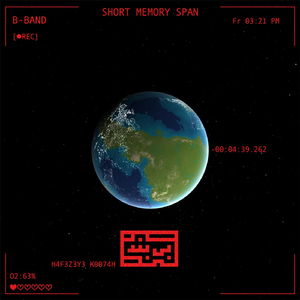 Hafezeye Kootah (Short Memory Span)