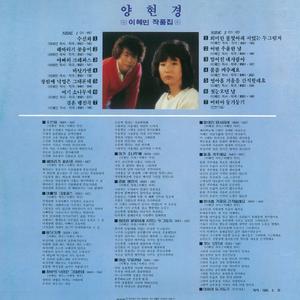 어떤 우울한 날