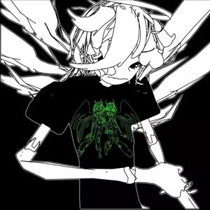 不见（Prod by.4Harry）